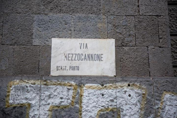 House Mezzocannone * Naples